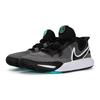 New Nike Kyrie 8 GO Orca GS DQ8076-001