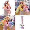 Cute Ice Cream Keychain Pvc Pendant Fashionable Gift Wholesale