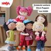 HABA 302842 Doll Lilli-Lou