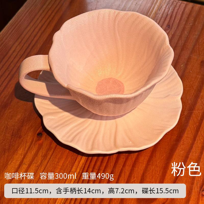 Креативные розовые керамические миски и тарелки с цветочным узором Цветочные кофейные чашки Посуда для послеобеденного чая Мультяшные обеденные тарелки Кухонные принадлежности