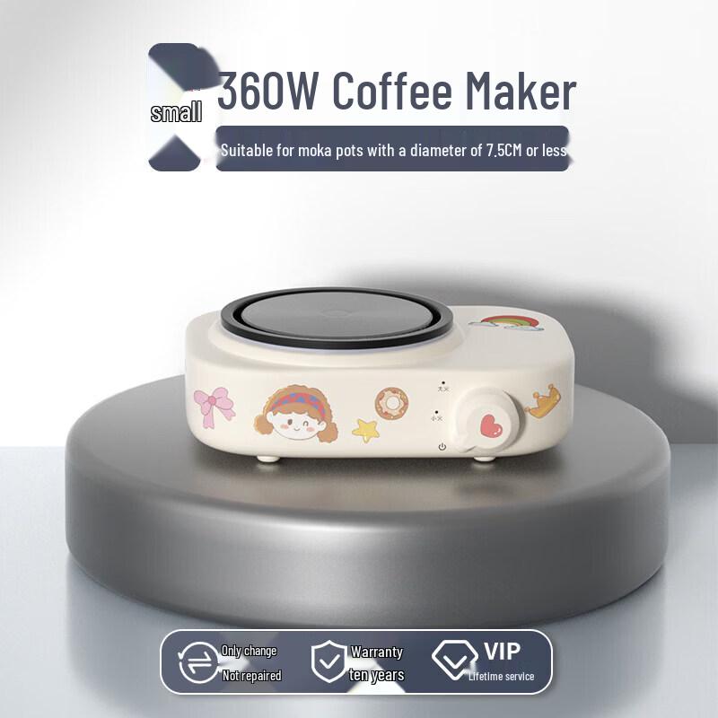 Qiwei Multi-functional Electric Ceramic Tea Stove