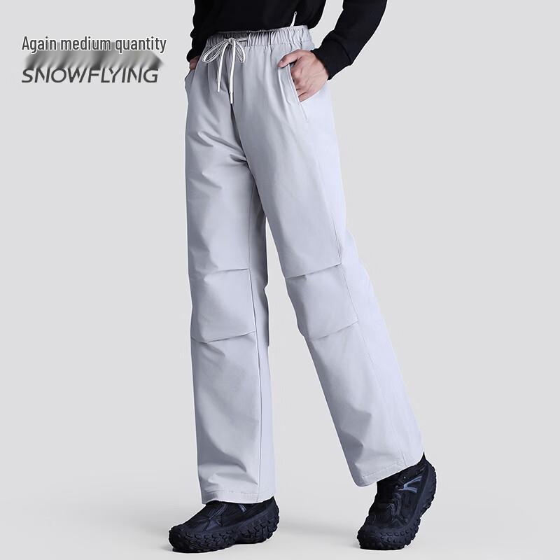 SNOWFLYING Unisex Outdoor Straight-Leg Thermal Down Pants