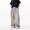 Old Retro Jeans Men's Autumn New Trendy Brand American High Street Ruffian Handsome Straight Loose Mopping Wide-leg Pants