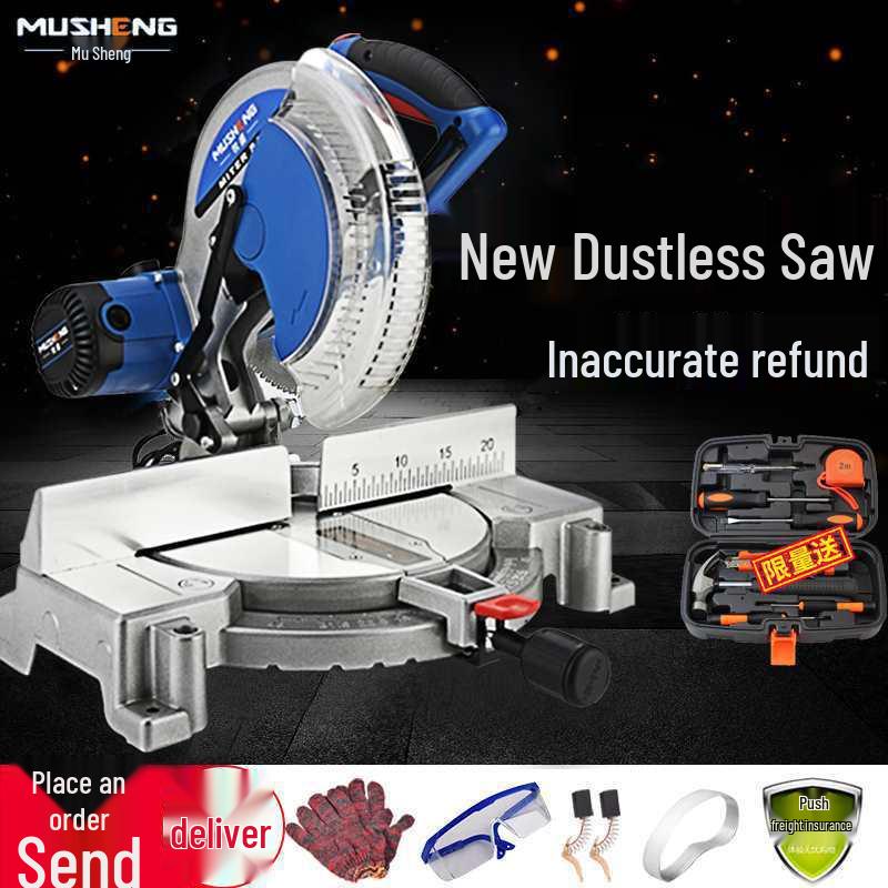 10-12 inch High-Density Aluminum Alloy Miter Saw, 45-Degree Multi-functional Cutting for Wood and Aluminum Materials.