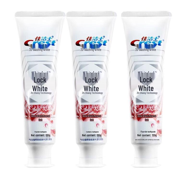 Crest Lock White Supreme Whitening Toothpaste
