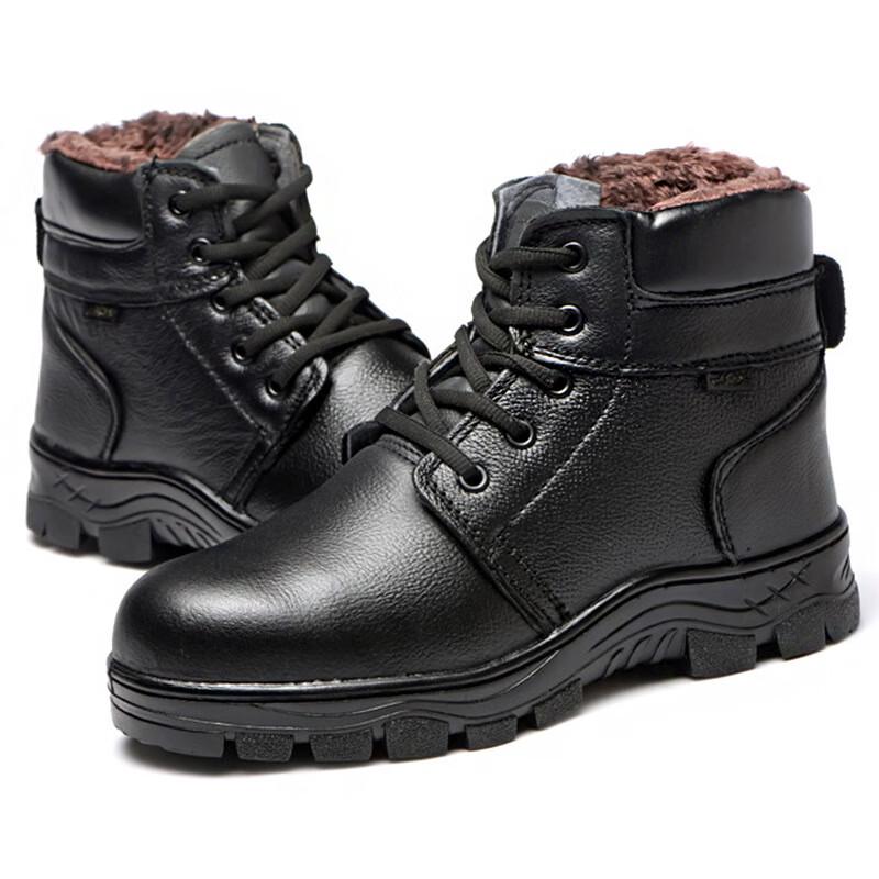 Winter Warm Steel Toe Safety Boots