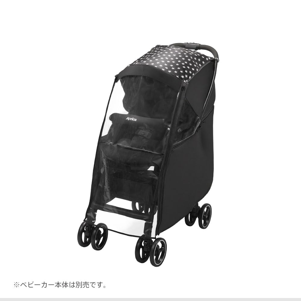 Aprica Stroller Rain Cover, Color-Changing Multi-Purpose Rain Cover for Rainy Days, Compatible with Lacuna, Runrun, Karoon Air, and Luce (White)