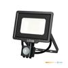 LED Floodlight MHC 20W 1600 Lm 6500K IP65 Black with Motion Sensor