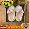 2025 New Muffin Hole Shoes Female Mary Jane Cute Cartoon Platform Beach Non-slip Outer Wear Bag Head Cool Slippers