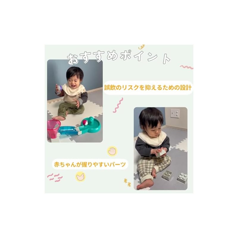 Toy Royal Rolling Coaster FLEX+ Jump Set (Block Play/Rolling Play) Educational Toy with Large Parts, Ball Coaster, Toy, Blocks, Assembly