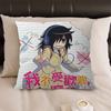 Kuroki Tomoko Personalized Picture Text Home Decorative Pillows Household Gifts 45X45Cm