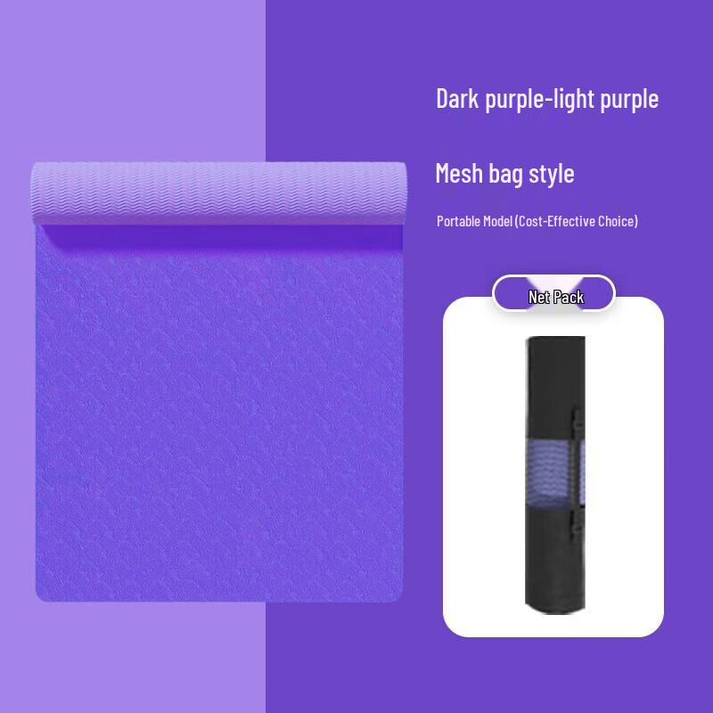 WEZHO Durable Yoga  Exercise Mat