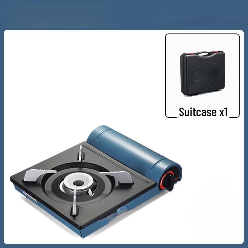 ZISIZ Portable Butane Gas Stove with Carrying Case
