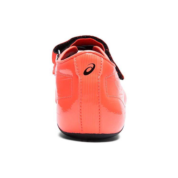 ASICS Jet Sprint 'Red' TTP527-701