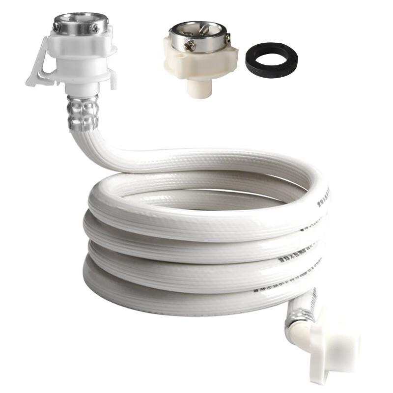 Xingongpai Washing Machine Inlet Hose Kit