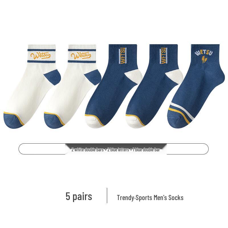Yalu Men s Thin Sports Socks (5-Pair Pack) One Size