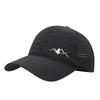 1pc Quick-Drying Mesh Baseball Cap Breathable Lightweight UV Protection Sunshade for Women Couples,suitable for Outdoor Hiking