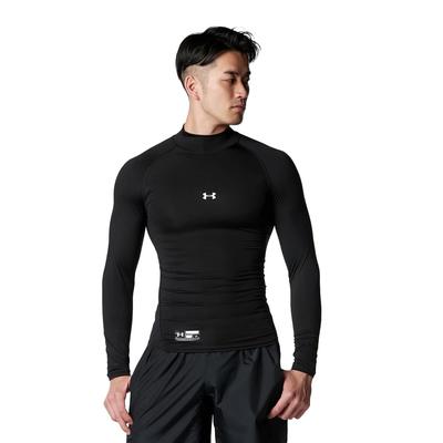UNDER ARMOUR UA HG ARMOURCOMP LS MOCK PK Mens