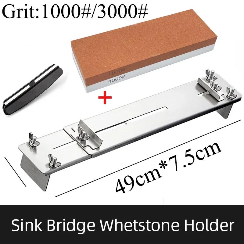 30-45cm Sink Bracket Sharpening Stone Holder Base Adjustable Knife Sharpener Metal Whetstone Grinder Kitchen Wet Chisel Pedestal