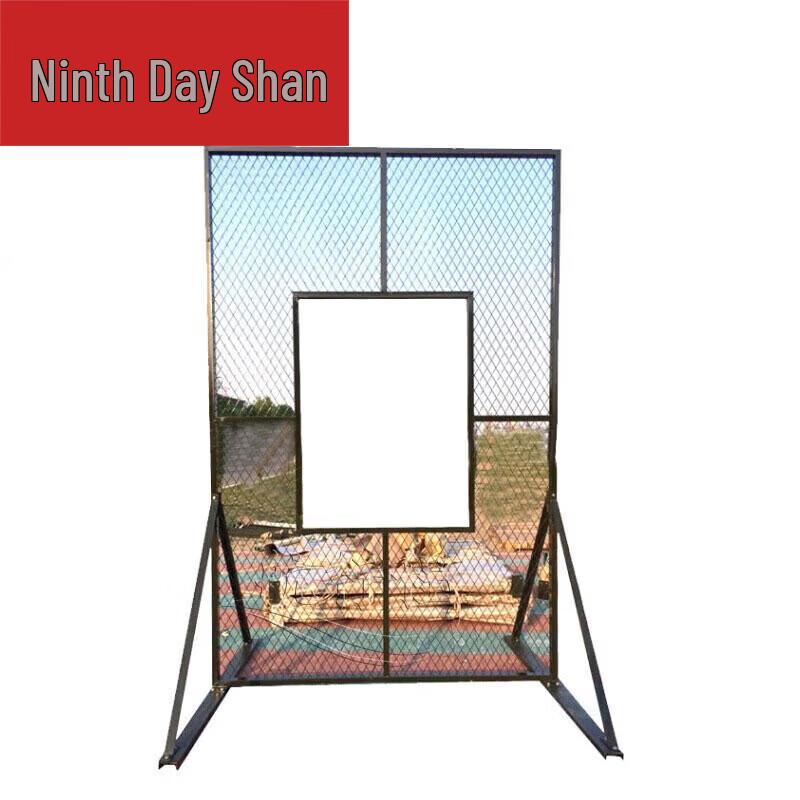 Portable Mesh Training Target