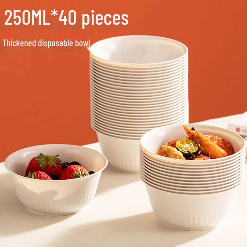 

Star Room Disposable Bowls