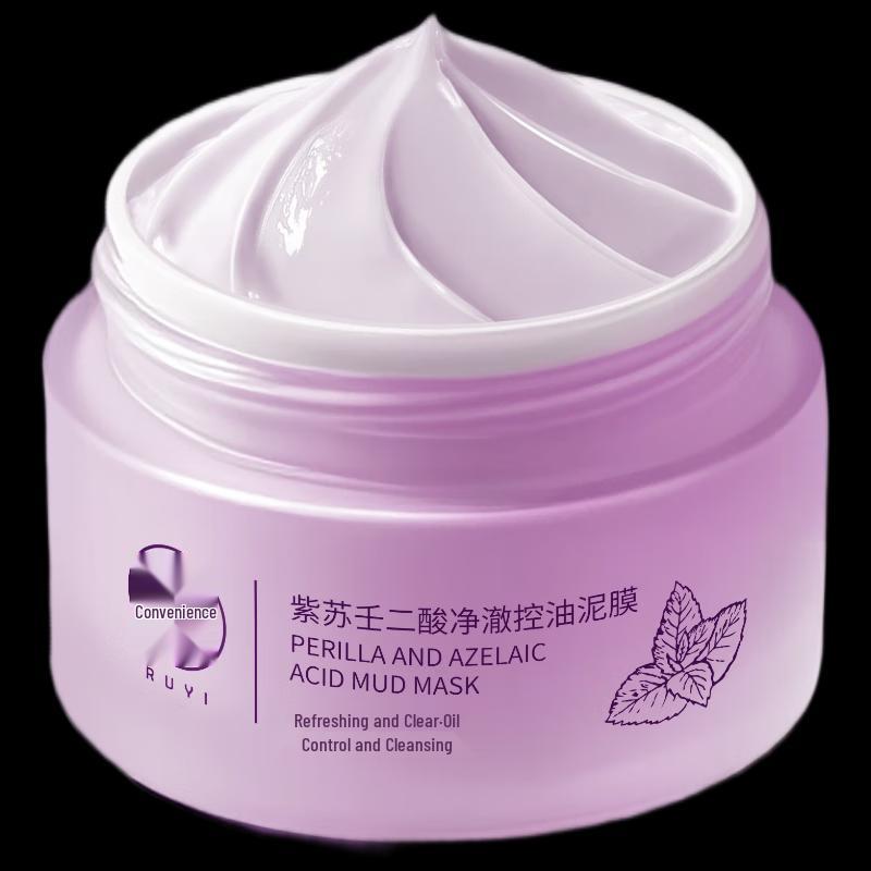 RUYI Perilla Deep Cleansing Mud Mask