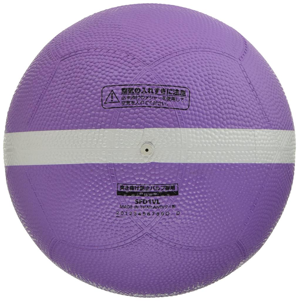Molten Soft Line Dodgeball SFD1VL