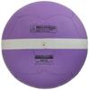 Molten Soft Line Dodgeball SFD1VL