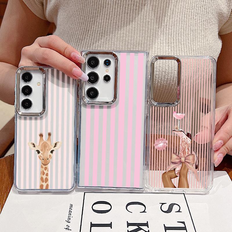 Coconut Stripe Pattern Case For Samsung Galaxy S26 S25 Ultra S24 S23 S22 Plus S21 A16 A17 A26 A36 A37 A54 A55 A56 A57 5G Clear Soft Cover