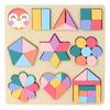 Wooden Geometry Puzzle Board Game Preschool Color Learning Geometric Shape Matching Puzzle Toddlers Boys Girls Educational Puzzle Toy