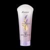Kustie Night Body Scrub