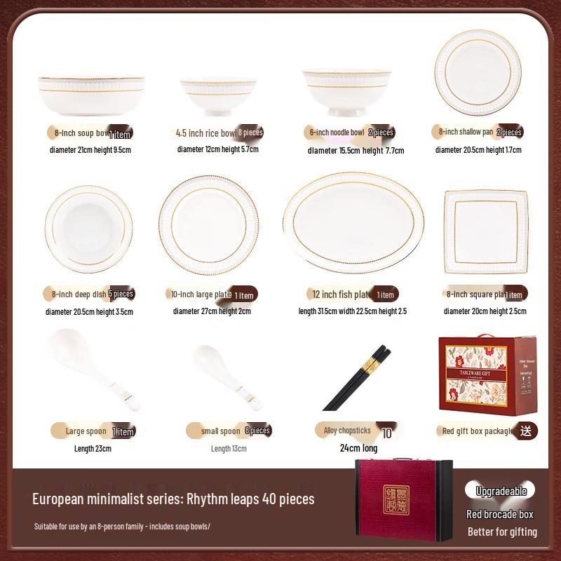 Moda Lanka Melodic Gilt Ceramic Dinnerware Set