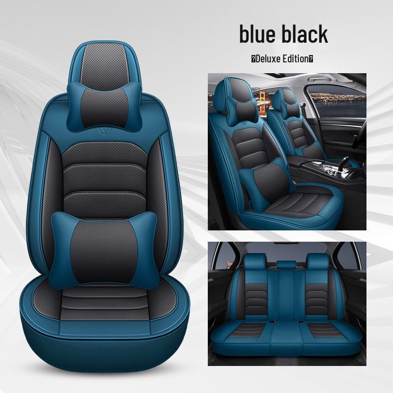 Nappa Leather Full Coverage Car Seat Cover - Five-Seat Cushion for All Seasons