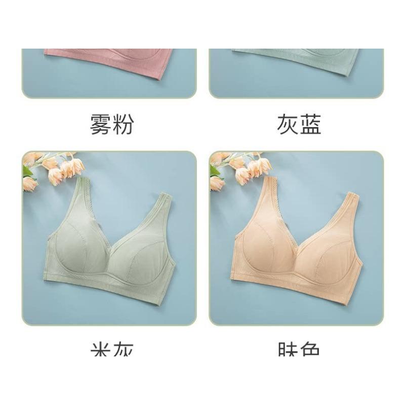 Middle Aged Women S Thin No Wire Comfortable Bra With Side Support