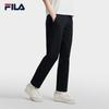 FILA Women's Knit Casual Trousers