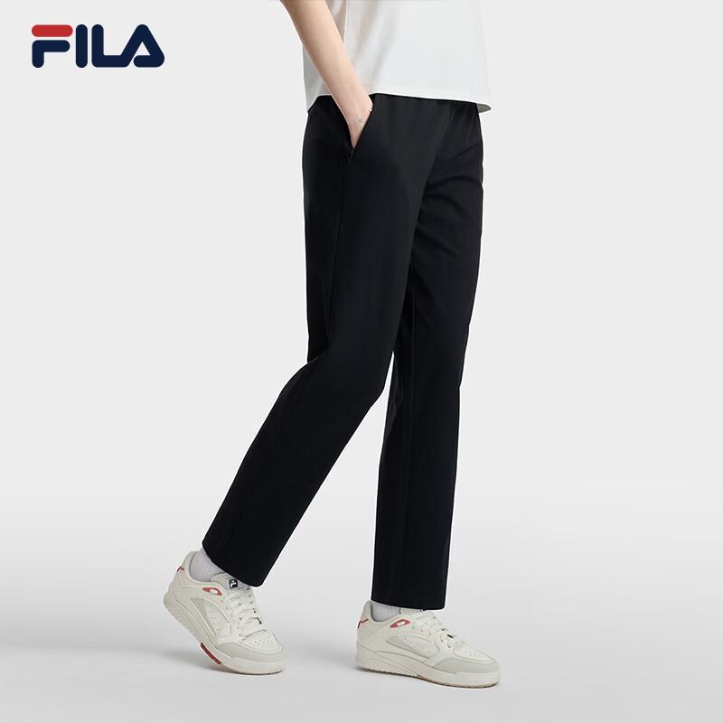 FILA Women's Knit Casual Trousers