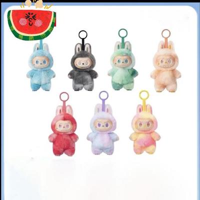 1 Piece of Fabric Hanger Toy Keychain Plush Toy Children's Festival Gift Plush Toy Blind Box Gift