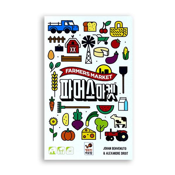 

Настольная игра «Фермерский рынок»