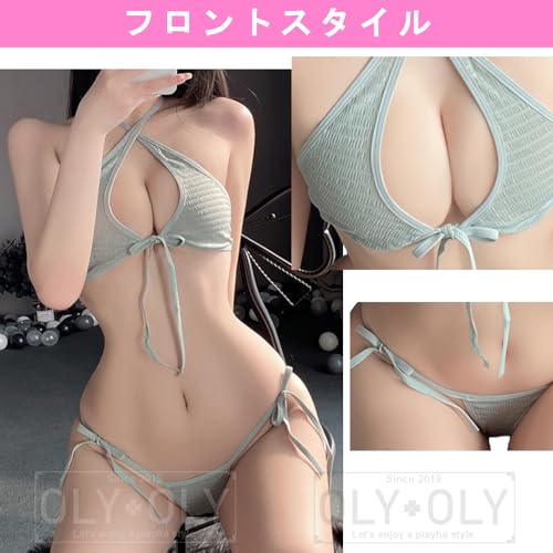 [OLYOLY] 4-Color Set, Extremely Thin, Sexy Cosplay Underwear, Swimsuit, Bikini, Thong, T-Back Shorts, Brazilian Lingerie, Micro Bikini for Women (05 4