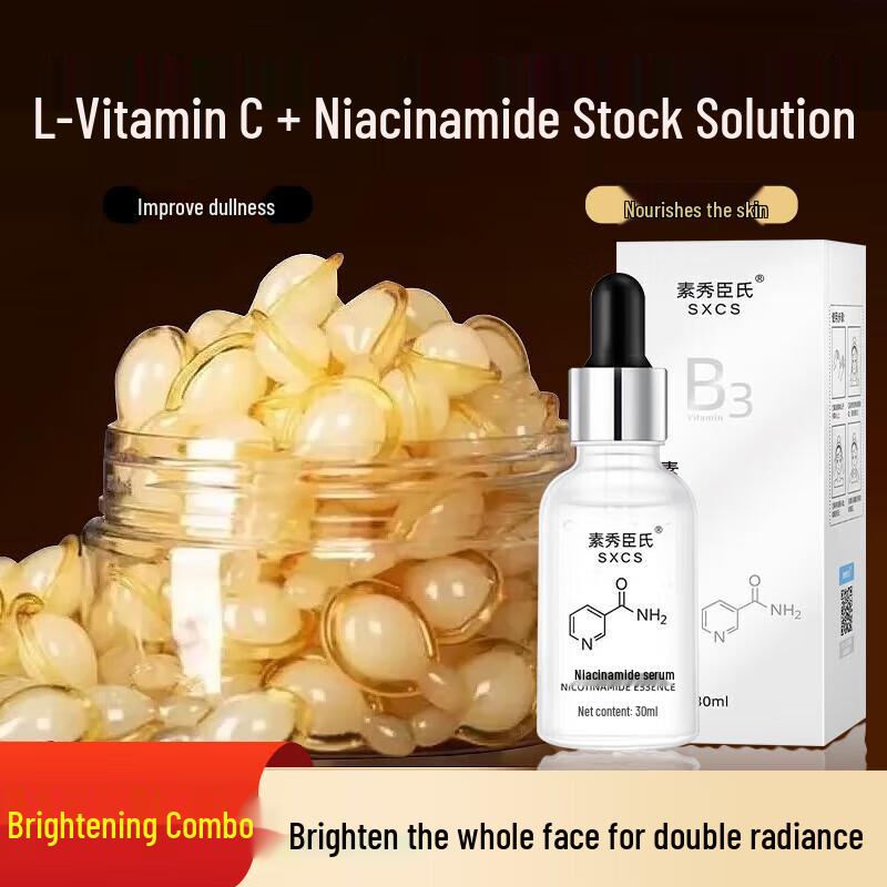 DAGO Vitamin C & Niacinamide Skincare Collection