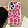 Pink Leopard Print Women Phone Case for Honor 400 200 90 Smart Pro Magic7 6 5 70 Lite X9a X9c X9b X8b X8a X8c X7c X6c X6b Cover