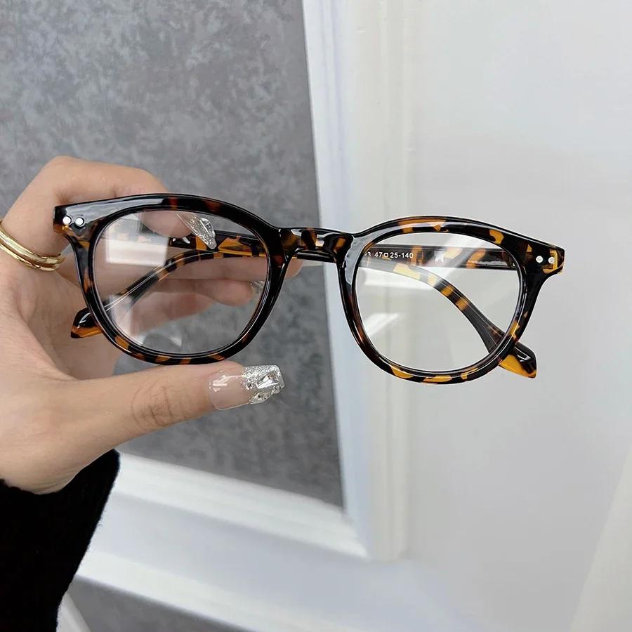 Fashion Vintage Oval Clear Lens Classic Eyeglasses Frame Male Elegant Glasses Men Women Transparent Lens