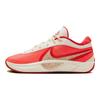 Nike Giannis Freak 6 Čína Pánské tenisky Červená Plachetnicová Jasně karmínová HQ4079-100