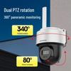 HIKVISION 2MP PTZ Full-Color Wi-Fi Security Camera CN Plug (adapter Included)
