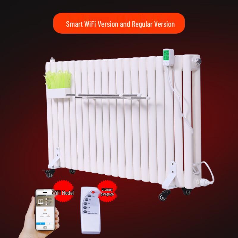 JNL Smart WiFi Electric Radiator