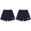 Men Women Loose Fit Quick Dry Shorts Sport Casual Beach Pants With Waistband Tag