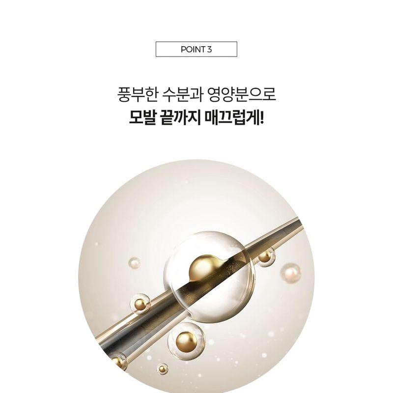 Pretty Skin - Argan Hair Serum Jumbo