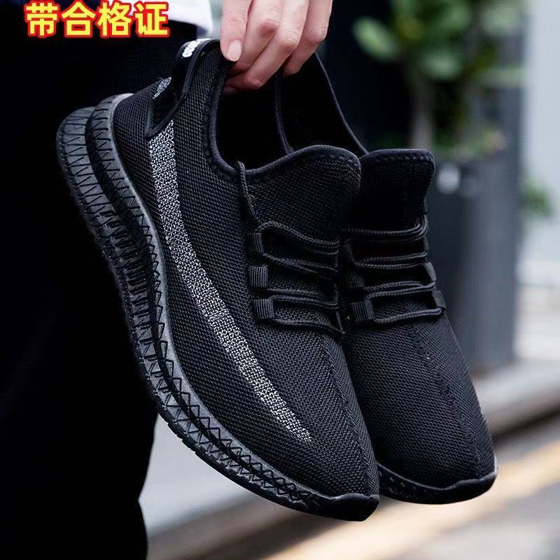 Spring, summer and autumn new young men's trendy sports shoes casual running cloth shoes men's trendy cloth shoes