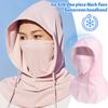 Women Anti-UV Face Mask Balaclava Sunhat Sun Protection Breathable Full Neck Hood Covers Outdoor Summer Cycling Fishing Hiking