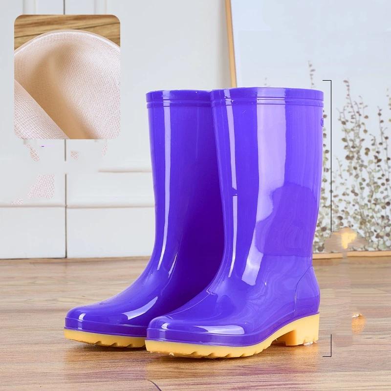 

Женские уличные нескользящие и водонепроницаемые полусапоги, рабочие резиновые сапоги 41 светло-фиолетовый